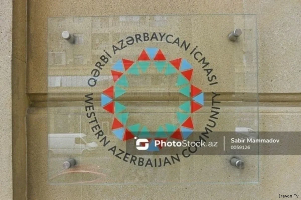 Qərbi Azərbaycan İcması Fransanın Azərbaycana qarşı təxribatı ilə bağlı bəyanat yaydı